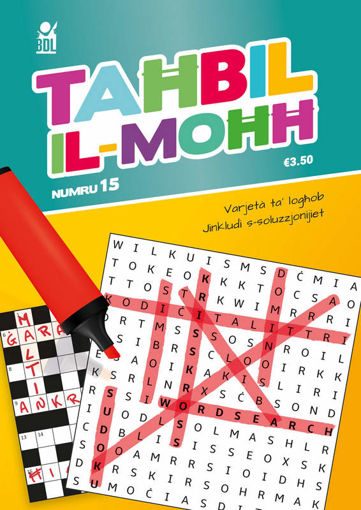 Picture of TAHBIL IL-MOHH 15